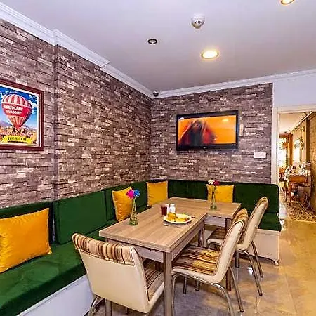 Hotel Walnut Shell Istanbul