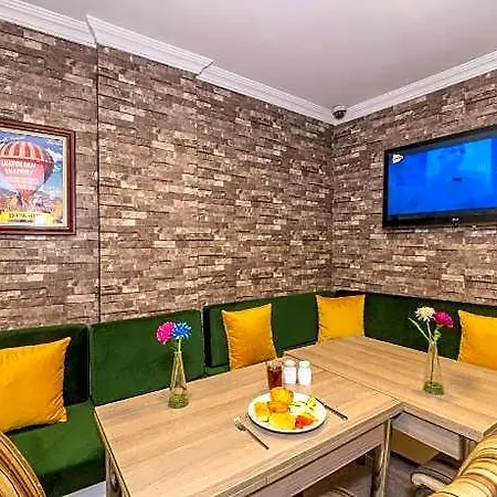 Hotel Walnut Shell 3*