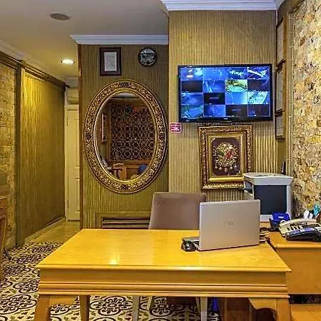 Walnut Shell Hotel 3*