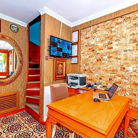 Walnut Shell 3* Istanbul