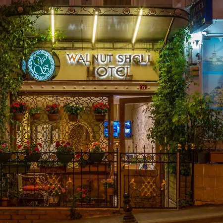 Walnut Shell - Old Sultanahmet 3*
