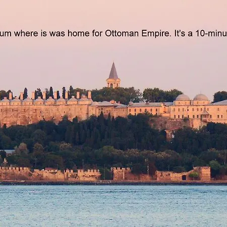 Walnut Shell - Old Sultanahmet Hotel Istanbul