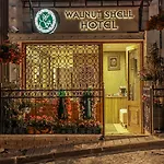 Walnut Shell Hotel