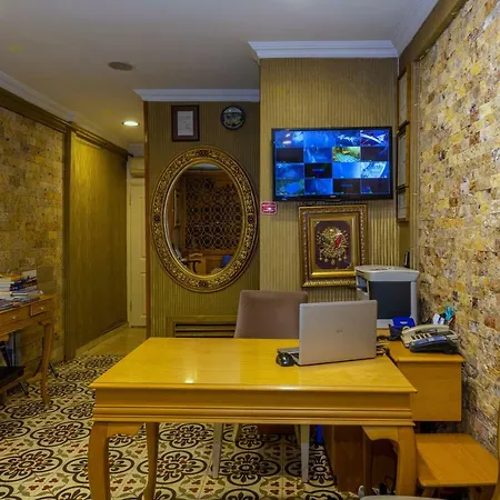 Walnut Shell Sultanahmet 3*